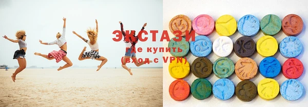 COCAINE Абинск
