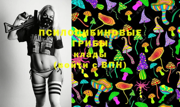 COCAINE Абинск