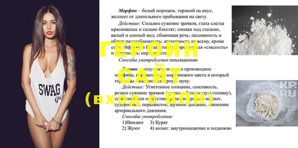 ПСИЛОЦИБИНОВЫЕ ГРИБЫ Приозерск