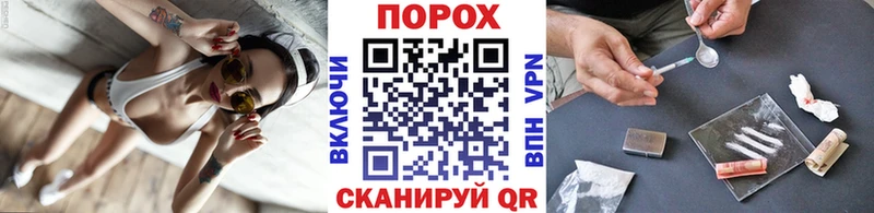 shop как зайти  Белоусово  Первитин витя  kraken зеркало 