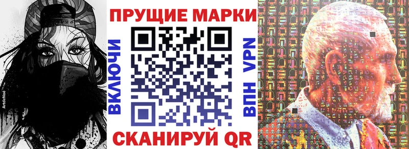 МЕГА как войти  Белоусово  Марки 25I-NBOMe 1,8мг  как найти закладки 
